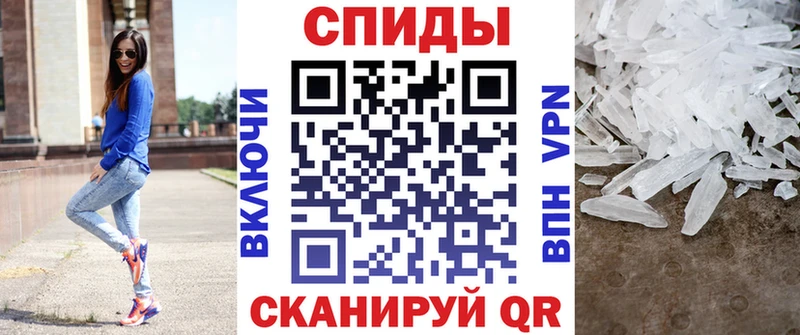 АМФ Розовый закладки Москва