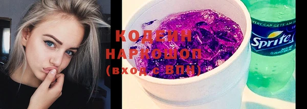 каннабис Ханты-Мансийск