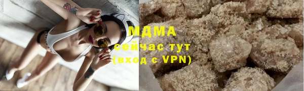 apvp Алексеевка