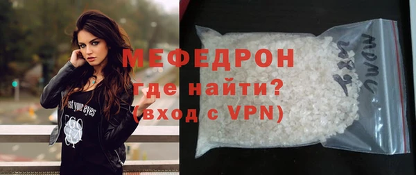 каннабис Ханты-Мансийск
