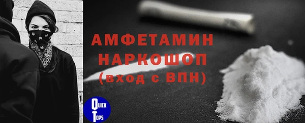 наркотики Армянск