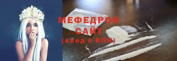 марихуана Аркадак
