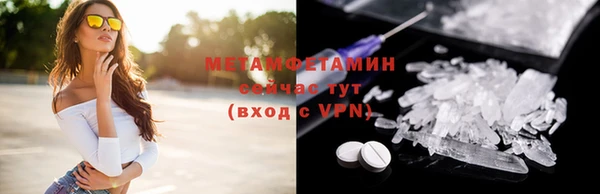 apvp Хадыженск