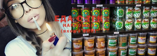 apvp Хадыженск