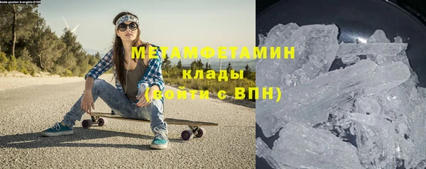 таблы Алексин
