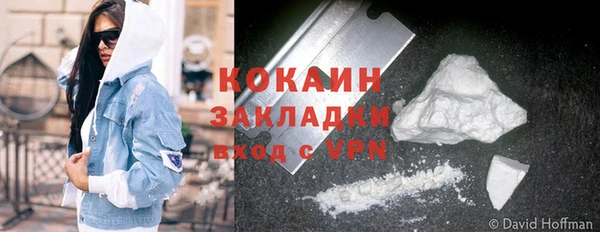 каннабис Ханты-Мансийск